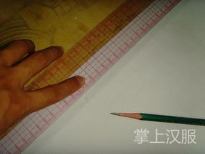 短褐制作全教程及附彩绘指南